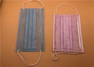 Wholesale 3Ply White Breathable Disposable Mask With Tie On Spunlace / Spunbond from china suppliers