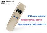 Camera inspection equipment hotel eavesdropping camera detector 10mhz-6500mhz
