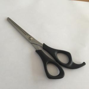 Wholesale Professional Hair Cutting Scissors from china suppliers