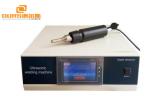 Low Frequency Ultrasonic Spot Welding Machine For Plastic , Welding Area 5mm