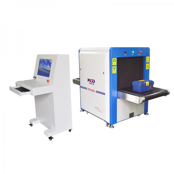 Quality Bank / Supermarket Security X Ray Machine 34 mm Penetration For Checking Handbag for sale