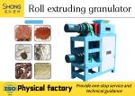 Compound Fertilizer Production Plant , Low Power Consumption NPK Production Line