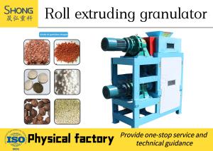 Wholesale Urea Compound Fertilizer Production Line PLC Controlled 2mm from china suppliers