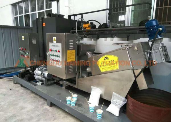 Automatic Sludge Dewatering Screw Filter Press , Stainless Steel Filter Press