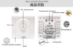 Adjustable Pir Bathroom Light Switch 138 Degree Angle High Sensitivity