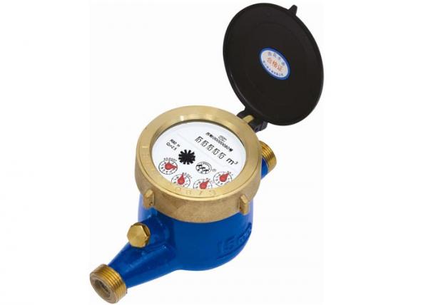 Quality DN40 Turbine Hot Water Meter Multijet Water Meters With Totalizer / Flow Rate for sale