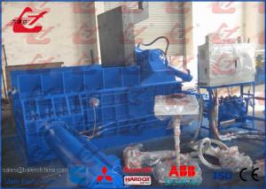 Wholesale Aluminum Brass Steel Baling Press Machine , PLC Control Scrap Metal Recycling Machine from china suppliers