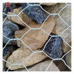 Decoration Gabion Retaining Blocks Gabion Box Gabion Stone Cage Garden