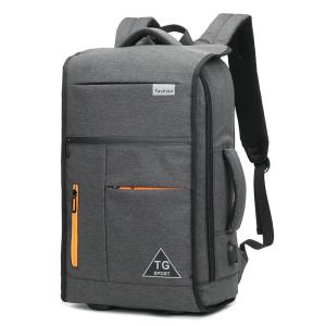 Wholesale Retro Style Arcuate Shoulder Strap Large Capacity Backpack 17 Inch from china suppliers