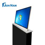 Paperless Conference System LCD Electric Lift Monitor Central Office Equipment