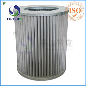 Wholesale G5 Gas Filter Element For 20 Micron Natural Gas Filter Cartridge from china suppliers