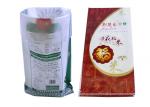Polypropylene Woven Bag Rice 25 Kg PP Laminated Woven Bags Lowest Density