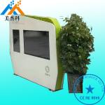 55 Inch IP65 Stand Alone Digital Signage Waterproof Viewing Angle 178°