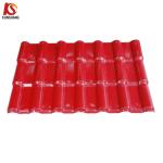 35.00cm * 30.00cm * 15.00cm Package Size 100% UPVC Roofing Sheet PVC Teja