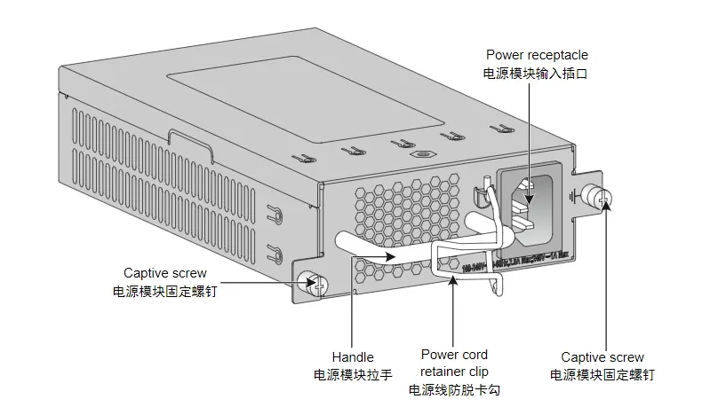 H3c Ca-70A12 High Performance DC Power Supply for Devices