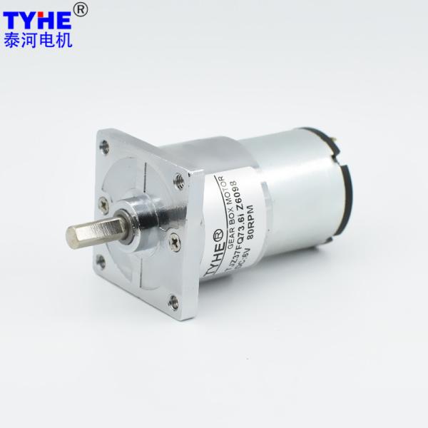IE3 Miniature RS528 5 watts low speed high torque 6v dc gear reduction motor for