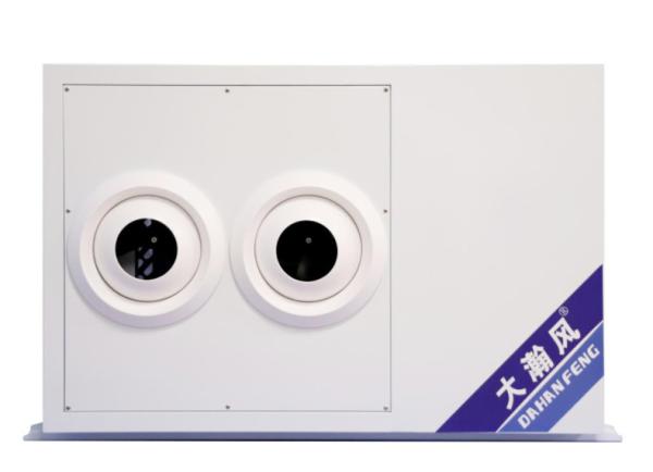 Wider Sweeping Airflow Industrial Energy Saving Air Conditioner For Low Carbon &