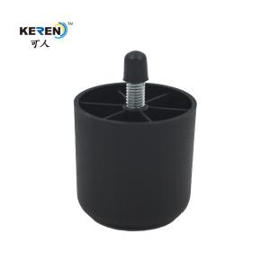 Wholesale KR-P0253 Round Adjustable Plastic Bed Frame Feet Sliders Glides PP Strong Load Bearing from china suppliers