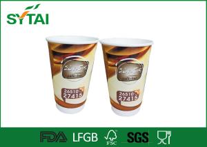 Wholesale Custom Adiabatic Disposable Insulated Hot Cups With Covers , 300ml-600ml from china suppliers