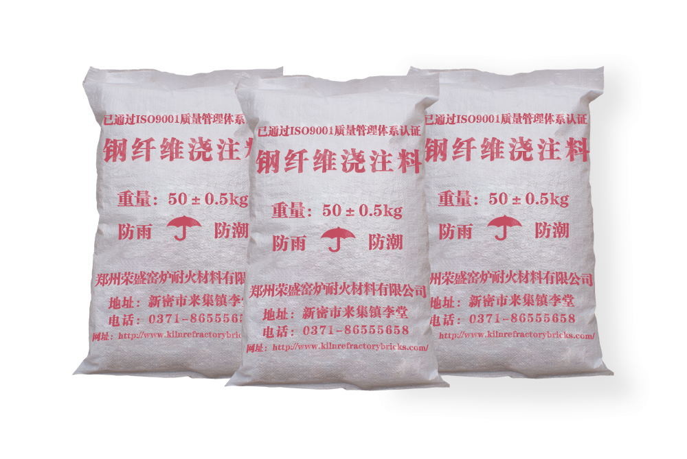 CA70 Fireproof Cement , Heat Resistant Cement Used In Chemical Industry And Building Materials