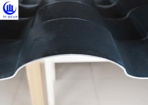 Wholesale Environment Friendly Plastic Corrugated Roofing Sheets Bright Colors 1120mm Width from china suppliers