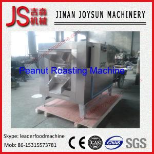 Wholesale peanut roaster machine roasting peanut machine from china suppliers
