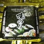 18 Month Shelf Life NORI Seaweed Japanese Yaki Sushi Alga Roasted Seaweed