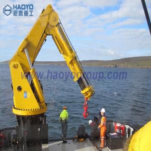 Wholesale Knuckle Boom Cargo Industrial Offshore Crane Supplier Marine Ship Deck Crane from china suppliers