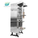 Liquid Drinking Multifunction Water Packaging Machine Plastic Pouch Filling 50 -