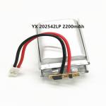 Overcharge Protection Li Poly Rc Battery 7.4 V 2200mah Rechargeable For Scooter