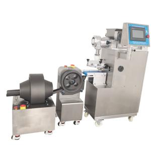 China CE certificated Gulabjamun making machine on sale