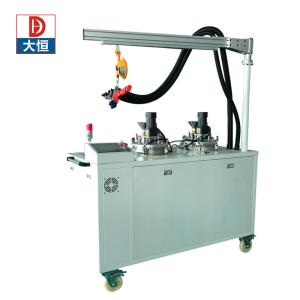 Wholesale Vertical Installation 2 Part Resin Dispensing Machine With Hand Gun CE Certified from china suppliers