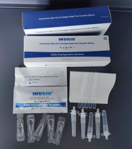Wholesale Home Use Covid 19 Antigen Rapid Detection Kit Rtk Ag Saliva from china suppliers
