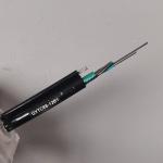 Aerial Armourd Figure 8 Fiber Optic Cable GYTC8S With Multi Loose Tube