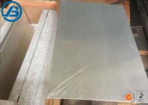 Wholesale Fast Engraving Magnesium Photoengraving Plate AZ31B For Printing Environmentally from china suppliers