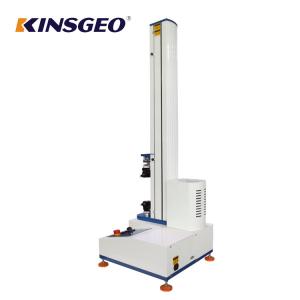 Wholesale 1,2,5,10,20,50,100,200KG optional PlasticTensile Test Instrument With 1 Year Warranty from china suppliers