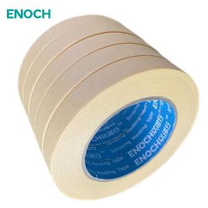 China Smooth Crepe Paper Tape Orange Automotive Refinish Masking Tape Suppliers Yellow 18x50MM on sale