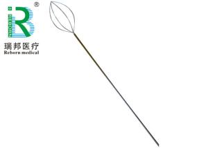 Wholesale Length 120 Cm Stone Retrieval Basket Zero Tip Nitinol Wire OEM Urology from china suppliers