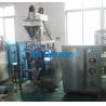 PLC Touch Screen Screw Coffee Powder Packing Machine for sale