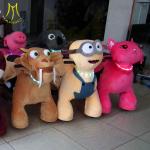 Hansel ride on suitcaseamusement rides walking dinosaur ride kids play area