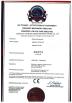SUZHOU SHENHONG IMPORT AND EXPORT CO.,LTD Certifications