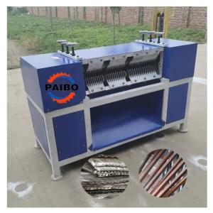 Wholesale Aluminum Crushing And Separating Machine for Waste Refrigerator Radiator Recycling from china suppliers