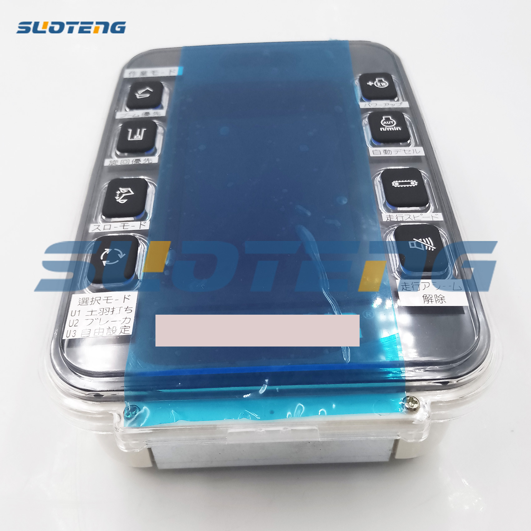 151-9385 1519385 Monitor Display For E325B Excavator