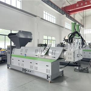 Buy cheap PP PE Wet Film Washing Plastic Recycling Machines / Waste Plastic Ldpe Recycling from wholesalers