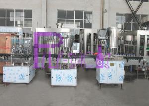 Wholesale 2000BPH Automatic Drinking Water Filling Machine For Small PET Bottle from china suppliers