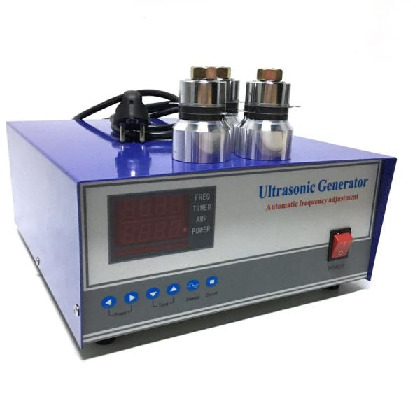 Vibrator Cleaning Machine Digital Ultrasonic Generator 28khz/40khz/80khz 300