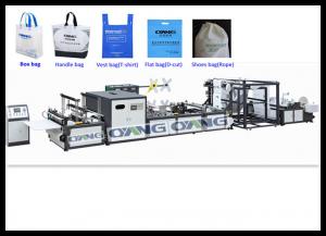 Wholesale Auto Eco PP Non Woven Bag Making Machine , Fabric Bag Machinery from china suppliers
