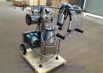 HL-JN01 Single Bucket Cow Portable Milking Machine with Trolly , 220V -50Hz
