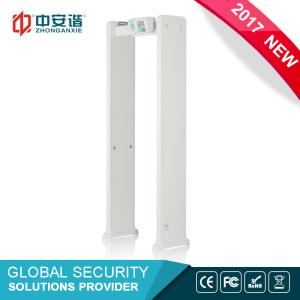 Wholesale School Walk Through Door Frame Metal Detector Record The Pass Numbers from china suppliers