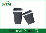 Customized Lovely Pattern disposable coffee cups and lids Eco Friendly